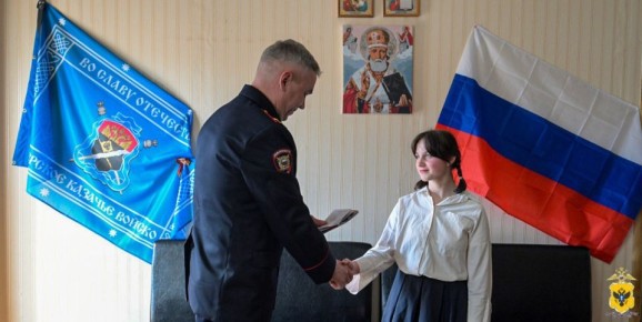 � ���������� ������� ����������� ������������ ������� ������ �������� ������������� ���������-����������������� ������