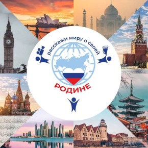 ��������� ���� � ����� ������