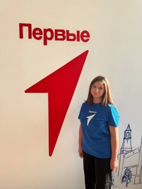 ���������� ���� ����� � ����������� ������� ������