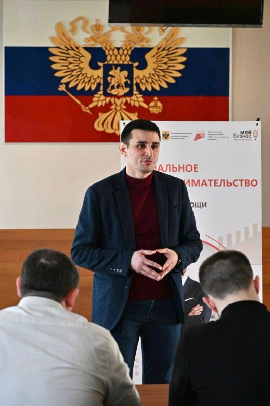 В. Скадовске обсудили перспективы развития социального предпринимательства и объявили о старте приема заявок на включение в реестр социальных предпринимателей