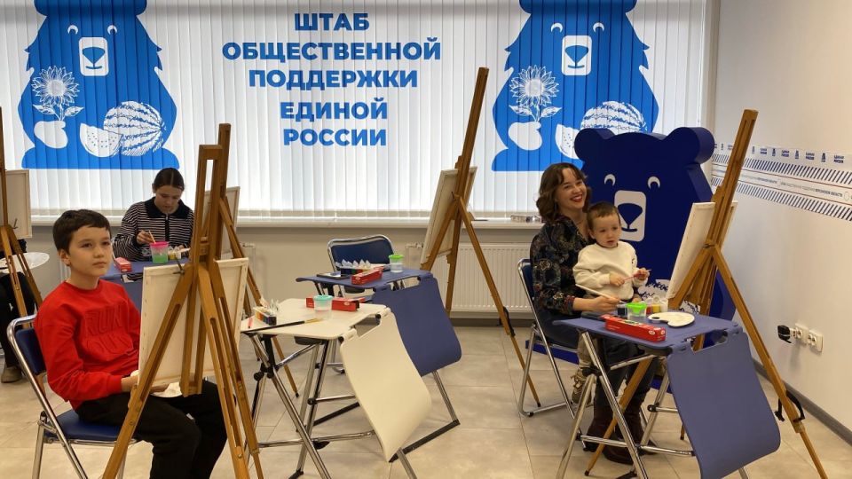 Владимир Сальдо: Накануне 8 Марта в штабе «Единой России» в Геническе провели встречу для жён, мам и сестёр наших бойцов Владимир Сальдо: Накануне 8 Марта в штабе «Единой России» в Геническе провели встречу для жён, мам и сестёр наших бойцов
