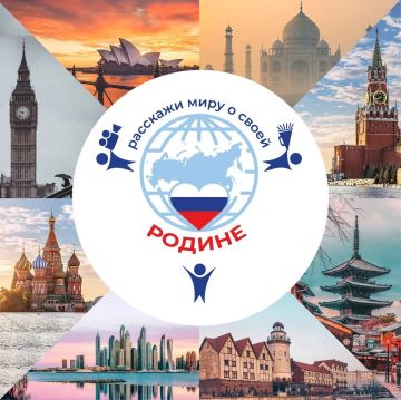 ��������� ���� � ����� ������