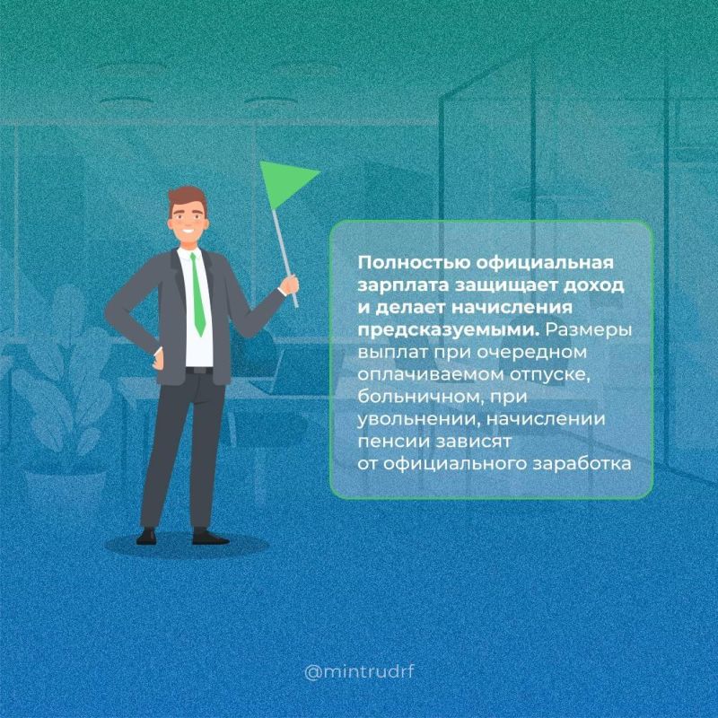 Как должны быть оформлены условия оплаты труда? Как должны быть оформлены условия оплаты труда?