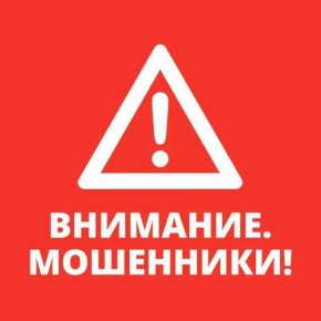 ��������! ���������� ������� ������ Telegram-���������.�