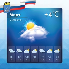 ������� ������ � ����������� ������������� ������ �� �������, 7 �����