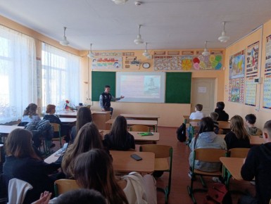 ������� ���������� ����� ������� ������� � ������������� ���������������� ���� ��������-�����, ������������ � ������������ �������������� �������� ���