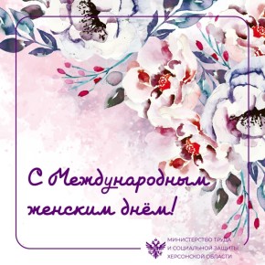 ������� ���� �������! ����������� ��� � �������� �������� ���������� � 8 �����!