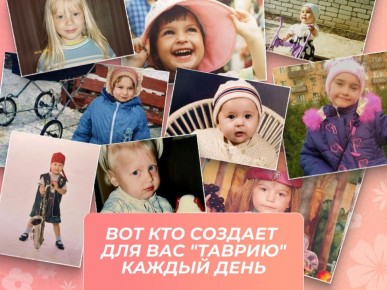 �� ������ ������, ������ � ������ "������" ����� ���