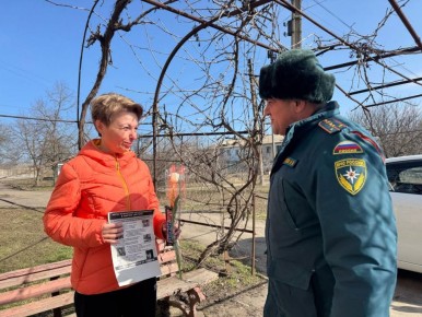 Безопасность в Международный женский день!