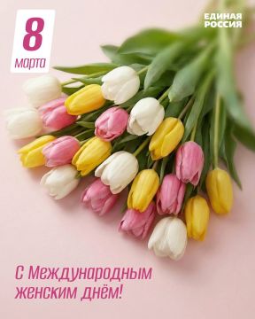 �������, �����, ������, ������� � ������� �������, ���������� �������!