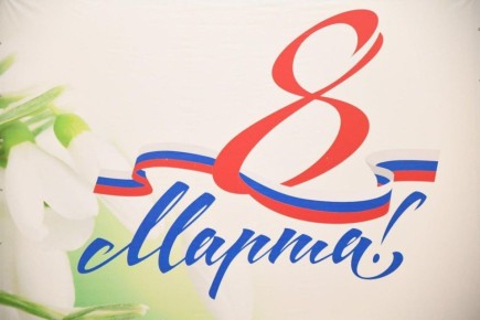 ������� ���������: ������� �������! �������� ���������� ��� � ������������� ������� ���� - 8 �����!