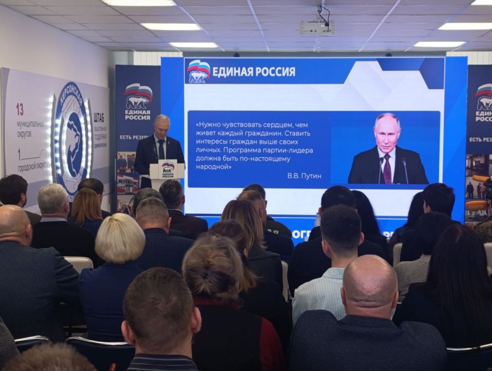 Юлия Семякина: Друзья, коллеги, жители Генического округа! Юлия Семякина: Друзья, коллеги, жители Генического округа!