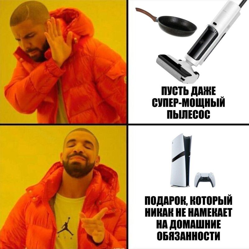 8 марта — праздник любви, цветов и… лёгкой паники у тех, кто вспоминает о подарках примерно 7 марта в 23:59 8 марта — праздник любви, цветов и… лёгкой паники у тех, кто вспоминает о подарках примерно 7 марта в 23:59