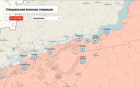 �������� ������ �� ��������� ����������� ���������� ������� �� 09:00 ���� 08 �����