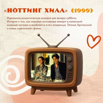 ��� ���������� �������: ������ ��� ��������� ����������