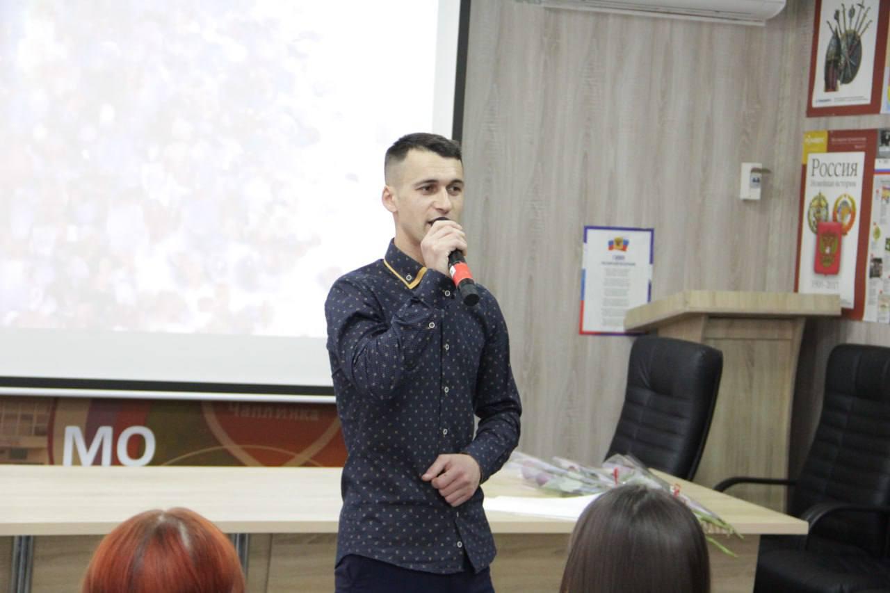 Весеннее вдохновение в сердце района: МКУК «Чаплинский КДЦ» поздравил прекрасных дам Весеннее вдохновение в сердце района: МКУК «Чаплинский КДЦ» поздравил прекрасных дам