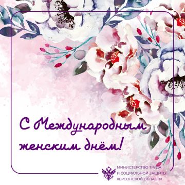 ������� ���� �������! ����������� ��� � �������� �������� ���������� � 8 �����!