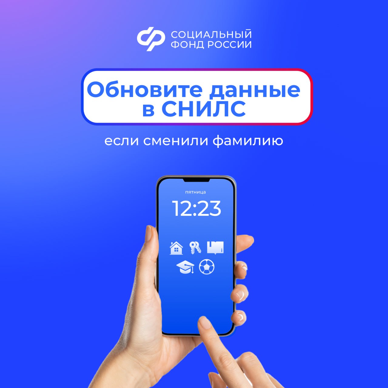 Весеннее вдохновение в сердце района: МКУК «Чаплинский КДЦ» поздравил прекрасных дам Весеннее вдохновение в сердце района: МКУК «Чаплинский КДЦ» поздравил прекрасных дам