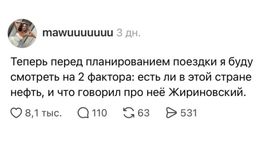 ��� � ������ ������ ���������