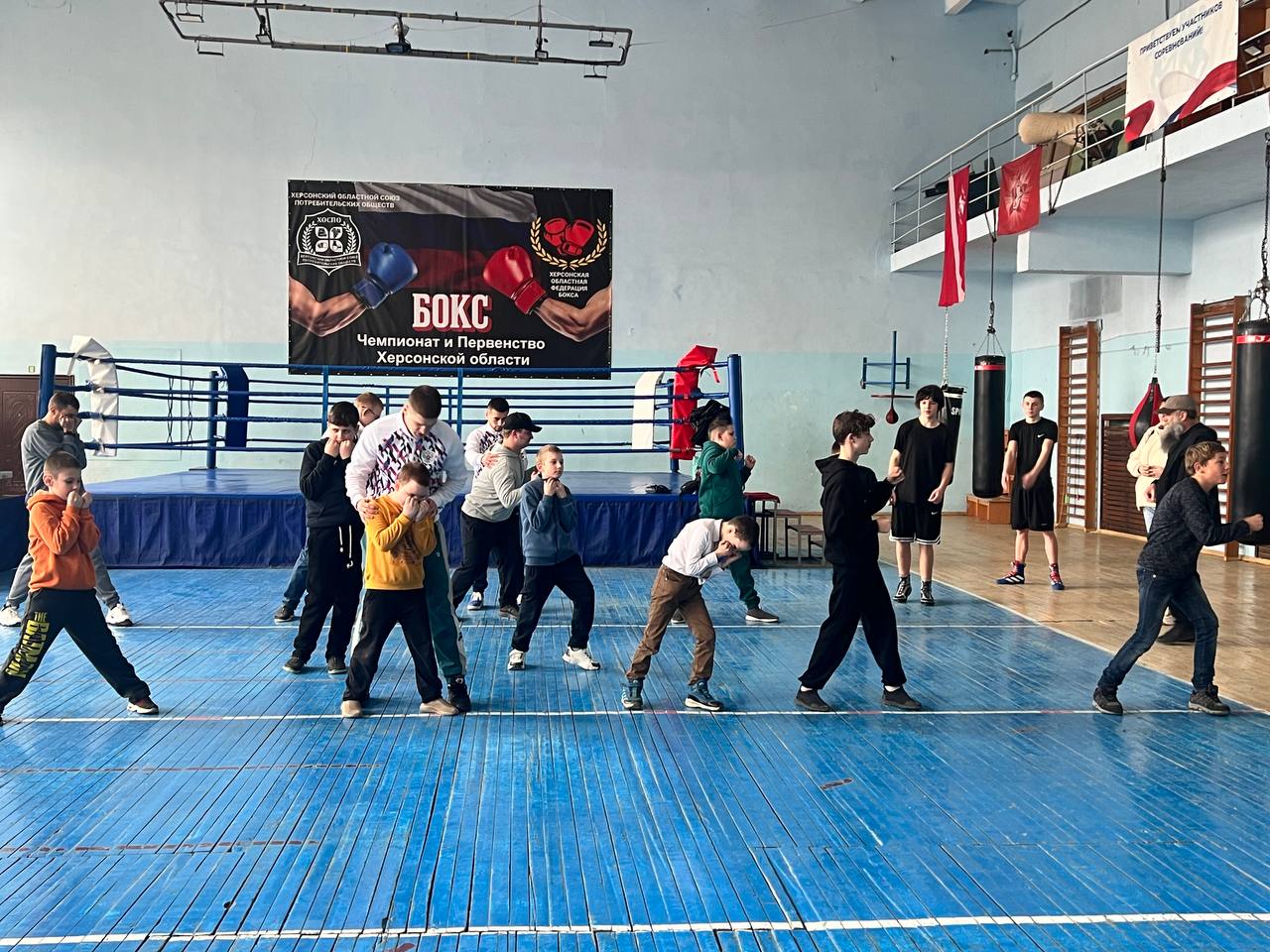 Бокс без границ: предпраздничная тренировка для особенных детей Бокс без границ: предпраздничная тренировка для особенных детей