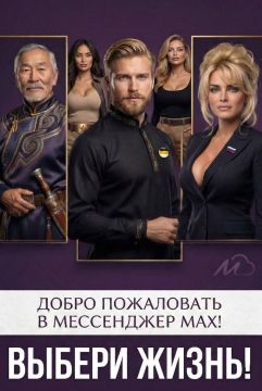 ������ �����. ������ ������. ������ �������