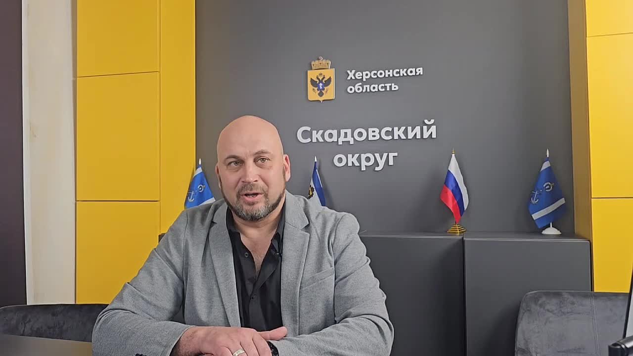 Администрация Скадовского округа поздравляют женщин Херсонской области с 8 Марта