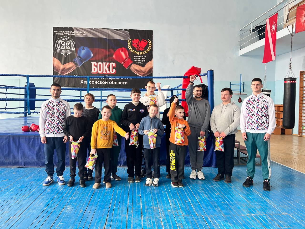 Бокс без границ: предпраздничная тренировка для особенных детей Бокс без границ: предпраздничная тренировка для особенных детей