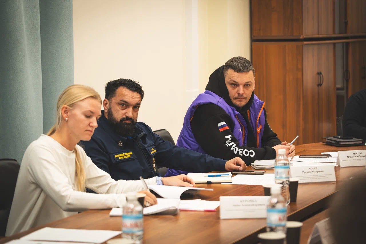 Представитель Херсонского РО ВСКС Руслан Агаев принял участие в первом заседании Общественного совета при Министерстве молодежной политики