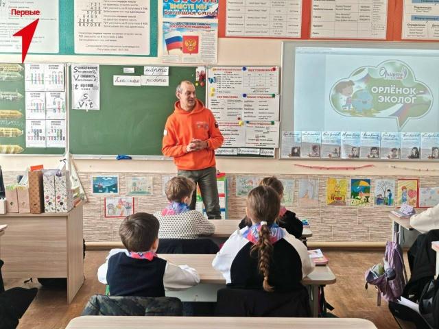 «Орлята России» из Скадовской школы №1 присоединились к экологической акции «Орлята России» из Скадовской школы №1 присоединились к экологической акции