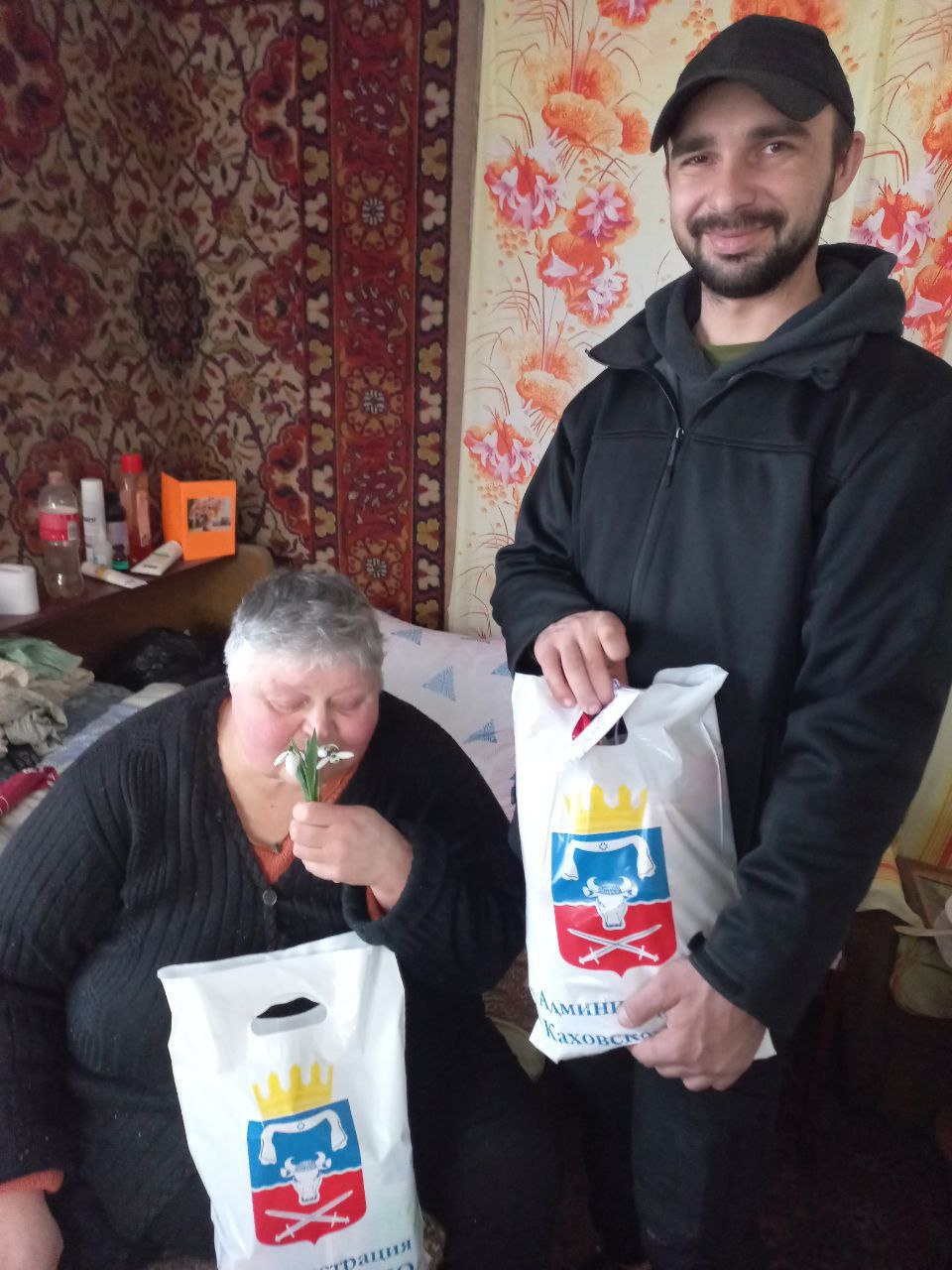 Активисты ТОС "Мечта" города Каховка поздравили маломобильных женщин с 8 марта Активисты ТОС "Мечта" города Каховка поздравили маломобильных женщин с 8 марта