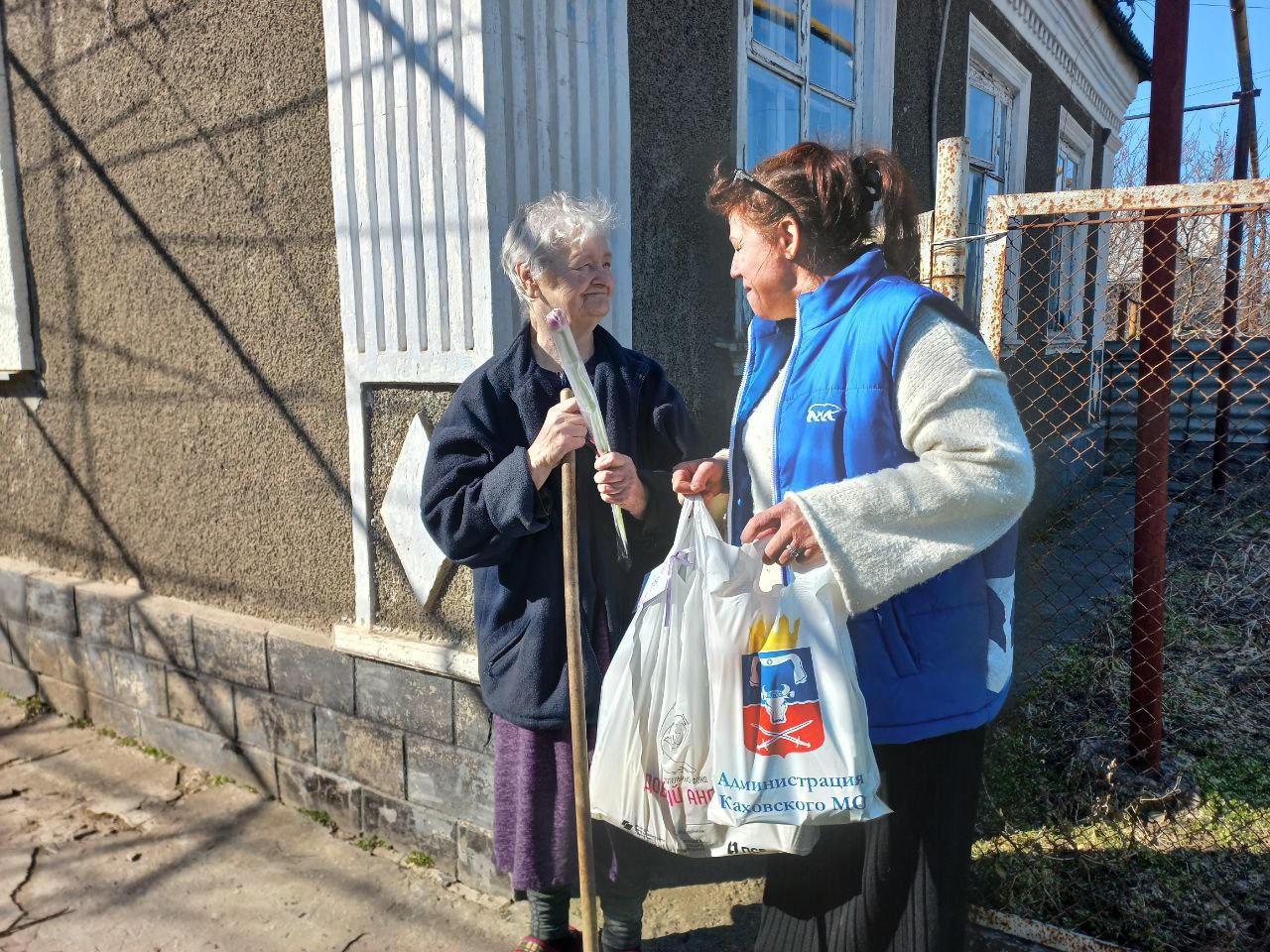 Активисты ТОС "Мечта" города Каховка поздравили маломобильных женщин с 8 марта Активисты ТОС "Мечта" города Каховка поздравили маломобильных женщин с 8 марта
