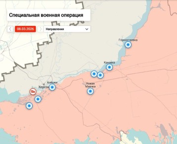 Утренняя сводка по обстрелам левобережья Херсонской области на 09:00 утра 09 марта
