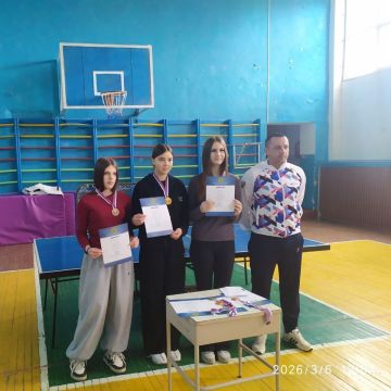 � ������ ��������� ���� ��������� �������� ���������� ���������� ����� #4 "����"�� ����������� ������� ����� ������ � �������, ������������ � �������������� �������� ���