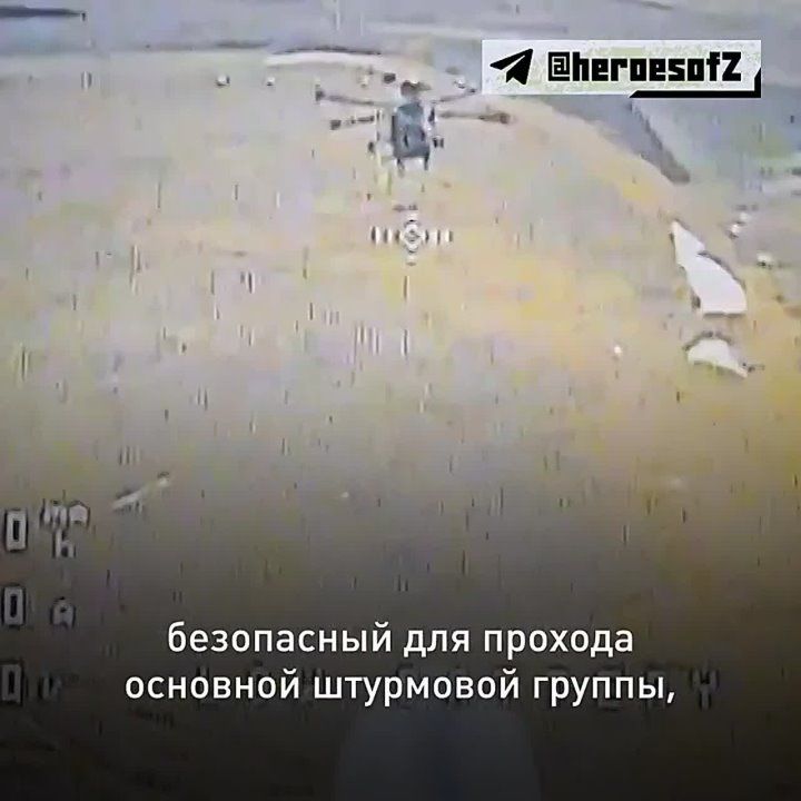 Один из наших героев как-то сказал: «Чтобы населенный пункт считался освобожденным, в него должен зайти ногами наш боец»