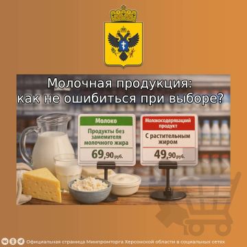 �������� ���������: ��� �� ��������� ��� ������