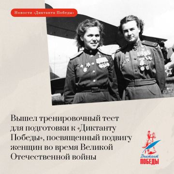 ����� ������������� ���� ��� ���������� � ��������� �������, ����������� ������� ������ �� ����� ������� ������������� �����