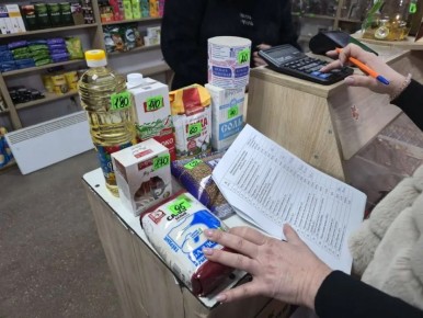 � ���������� ������ ������� ���� �� �������� ������ �������������