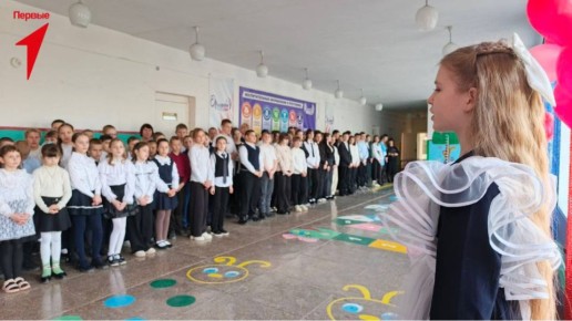 ������ ������������� ����� ������� ������� � ������� �� ��� 8 �����