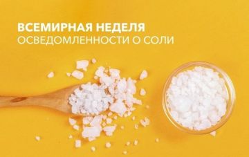 ��������� ������ ��������������� � ����