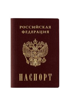 ����� ������, ��� ������ ������ ���, ���, ���������� � ����������� �������� ����� ��������� ����������� �� ��� ����������� �� ������