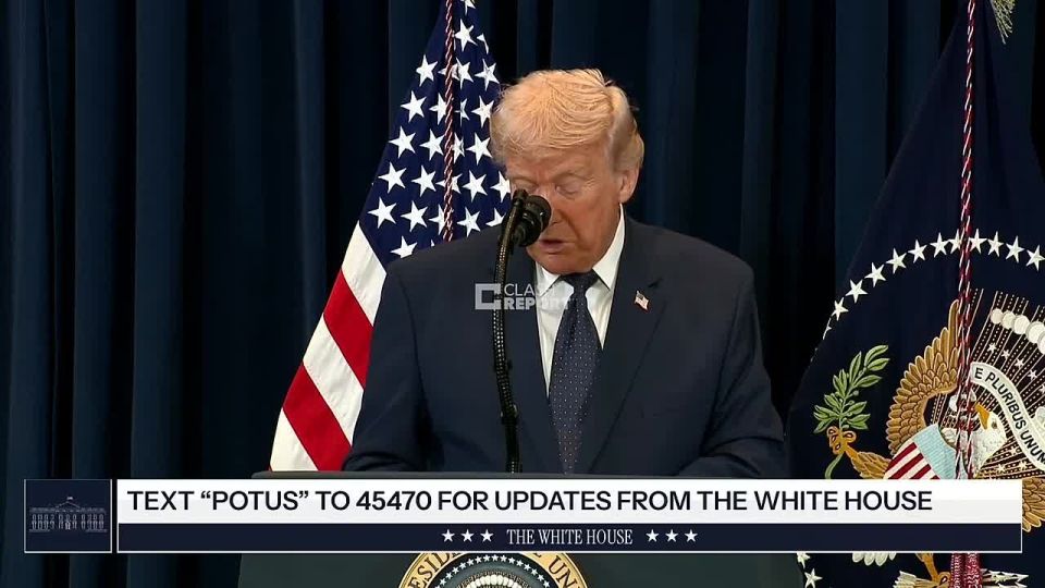 Трамп назвал «очень хорошей» свою сегодняшнюю беседу с Путиным