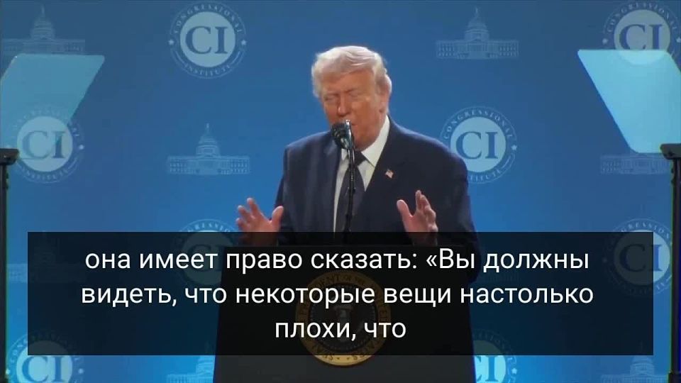 Трамп похоже что-то перепутал или в голову ударил флешбек с острова Эпштейна:
