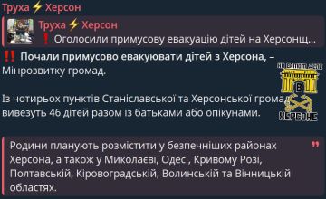 �������������� ��������� �����