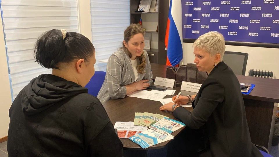 Больше 50 человек получили реальную помощь на неделе приёмов Единой России Больше 50 человек получили реальную помощь на неделе приёмов Единой России
