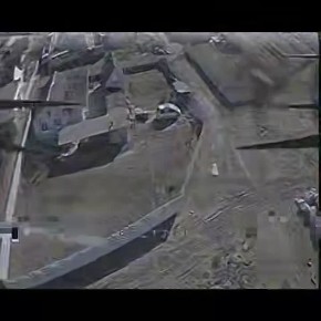 ������. �������� �����