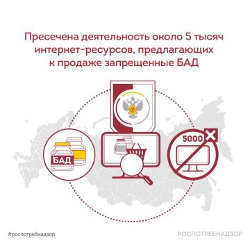 ���������������: ��������� ������������ ����� 5 ���