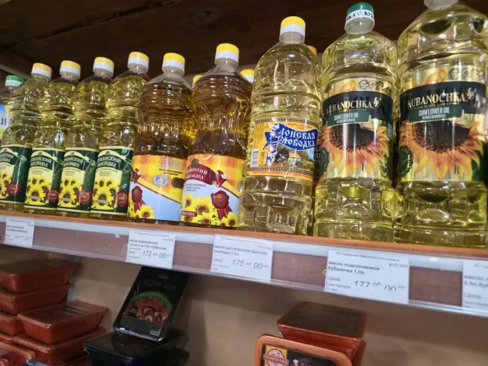 В Геническом округе снизили цены на продукты первой необходимости В Геническом округе снизили цены на продукты первой необходимости