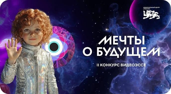 Запись на приём онлайн открыта еще в девяти отделениях МФЦ Запись на приём онлайн открыта еще в девяти отделениях МФЦ