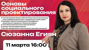 ��� ��������� �� ������� �� ����������� ��������������?