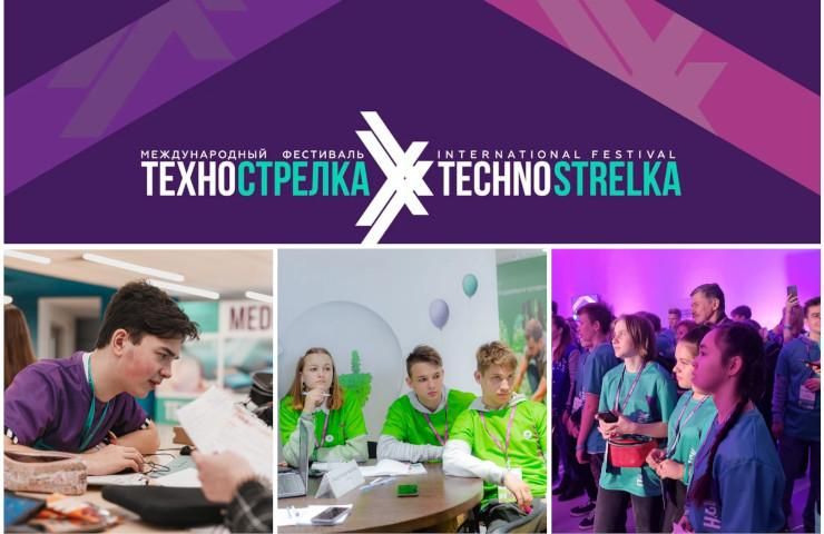 Запись на приём онлайн открыта еще в девяти отделениях МФЦ Запись на приём онлайн открыта еще в девяти отделениях МФЦ